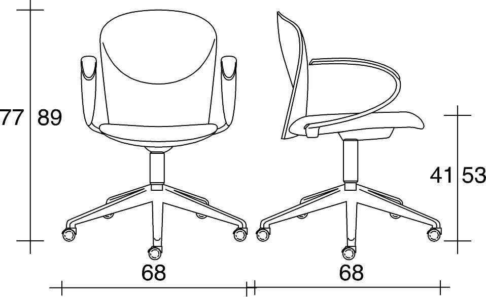 TALIN Офисное кресло из ткани с 5 спицами с подлокотниками на колесиках Vulcan sun-id-1389953 - Вид №1