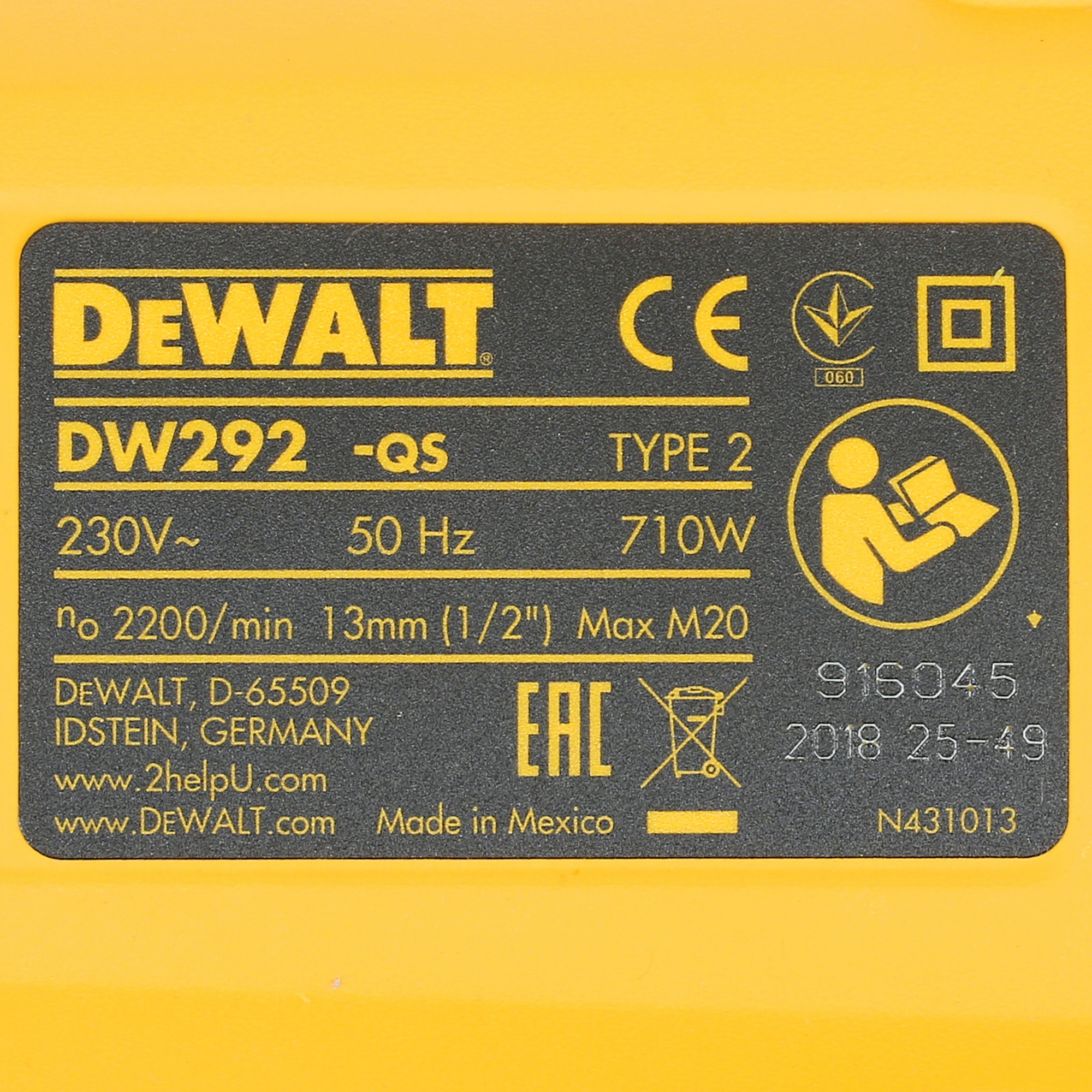 Гайковерт DeWalt DW292 1137167 STDN-0091192 - Вид №4