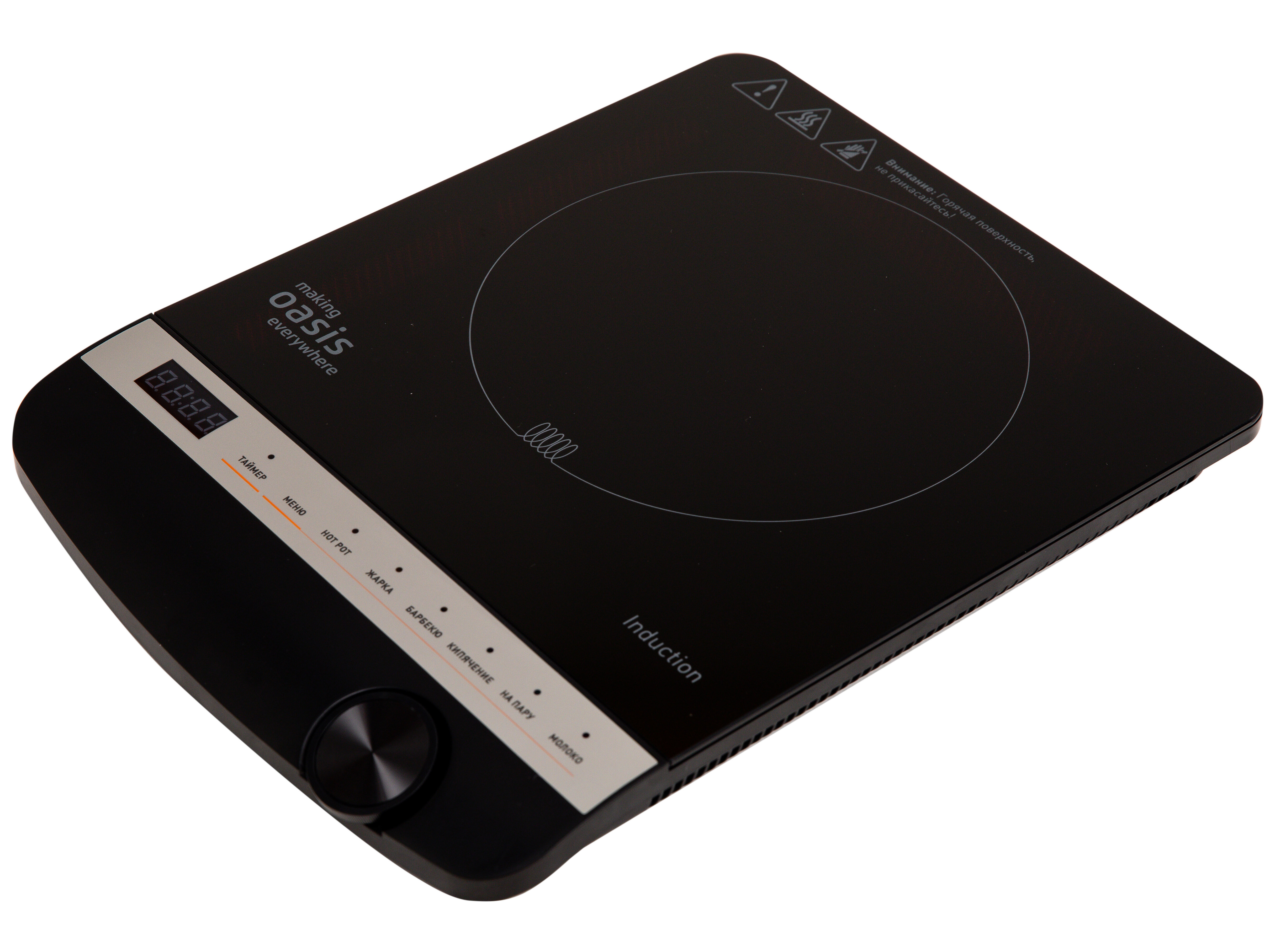 9979889 Плита компактная электрическая Oasis РI-B3SK черный STDN-0102222 - Вид №2