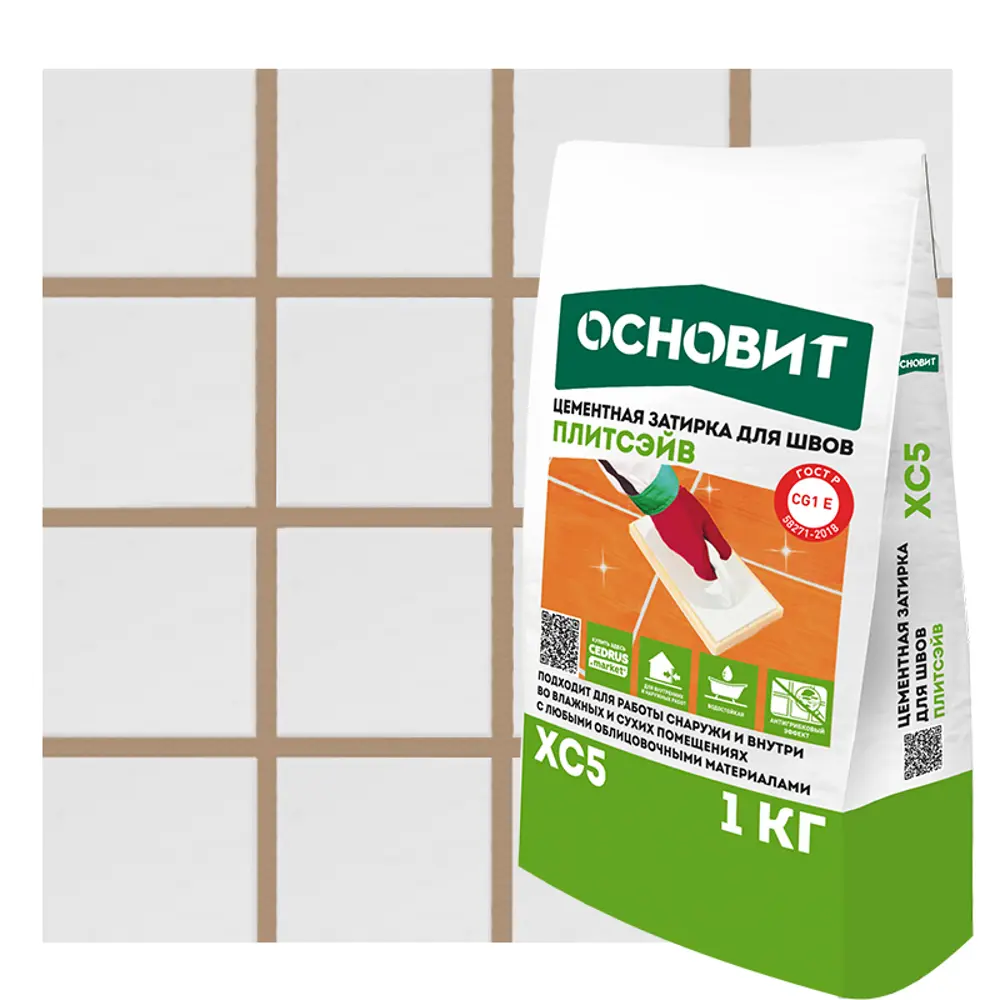 Затирка цементная Основит XC5 бежевая для влажных помещений 87876254 STLM-0943776