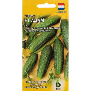 Семена Огурец «Адам» F1
