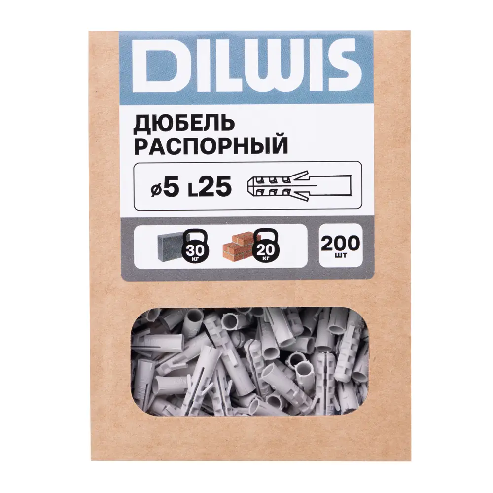 Дюбель распорный нейлоновый Dilwis 5x25мм 200 шт. 89449736 STLM-2076871  - Вид №4