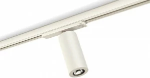 NEXO LUCE Светодиодное освещение дорожек Track nexo luce 2658