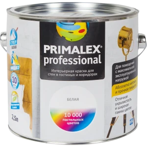 Краска для стен Primalex Prof база A 2.5 л 82141675 STLM-2085497