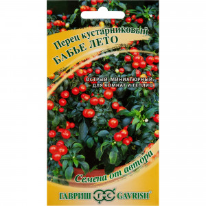 82472726 Семена Перец кустарниковый «Бабье лето» 5 шт.