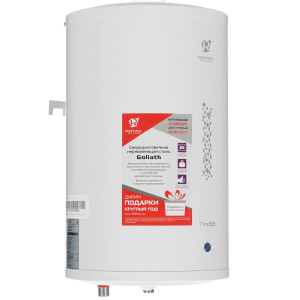 8145135 Водонагреватель электрический Royal Clima RWH-TS15-RS