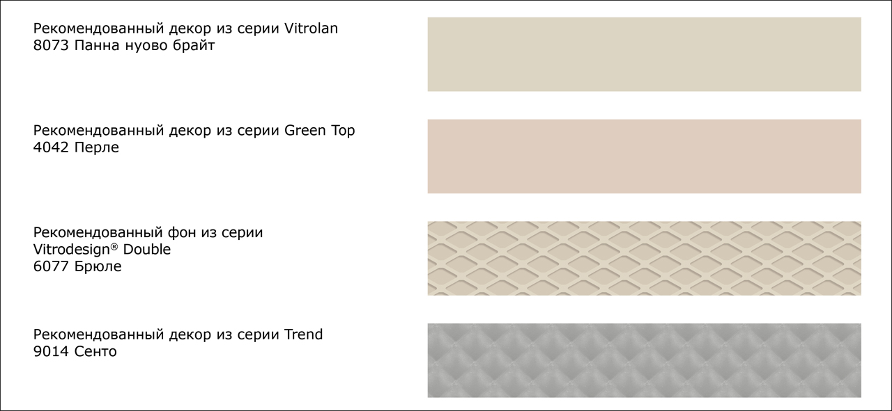 Столешницы для кухни - Артемидий благородный LIGRON LIST384 1264 - Вид №15