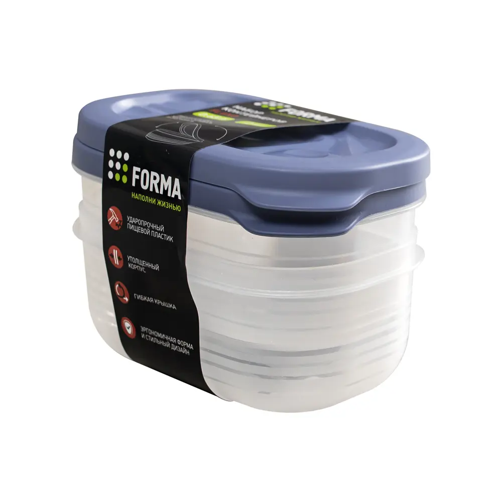 Контейнер для пищевых продуктов Флексо 650 мл полипропилен синий 2 шт Santreyd STLM-2047330 - Вид №4