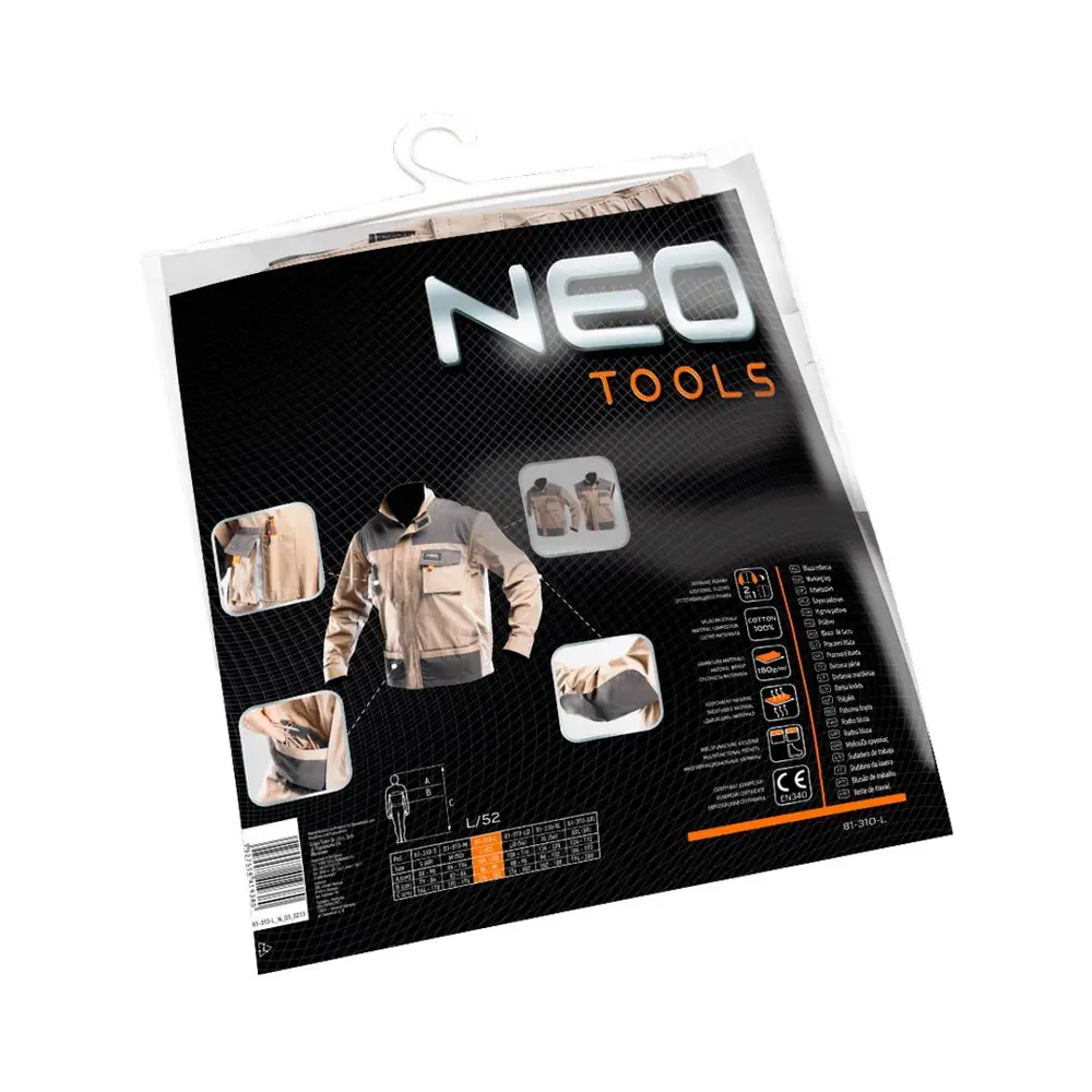 Куртка рабочая Neo HD 2 в 1 цвет бежевый размер L/52 рост 179-182 см 16969701 STLM-2210654 Neò - Вид №2