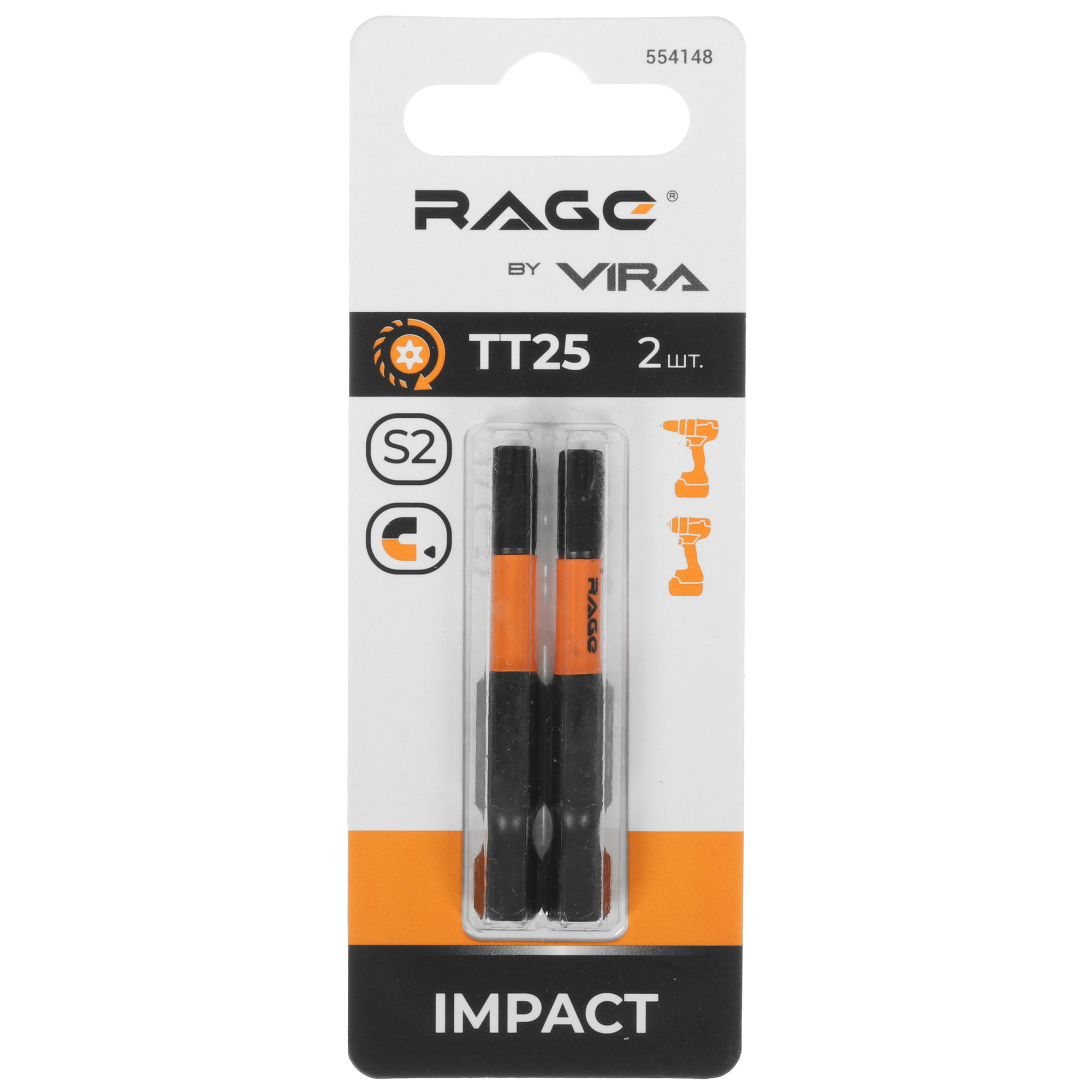 Набор бит RAGE by VIRA 554148 9289919 Vira rage STDN-0134383