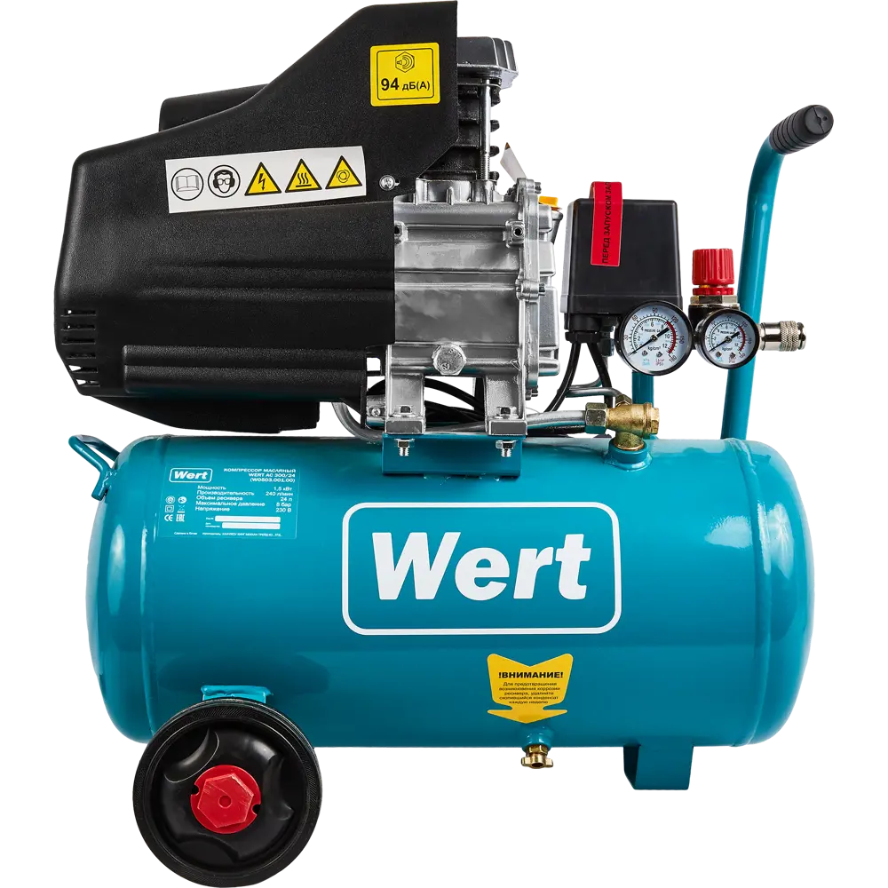 Компрессор поршневой Wert КПМ AC 300/24, 24 л, 240 л/мин STLM-2135934 - Вид №1