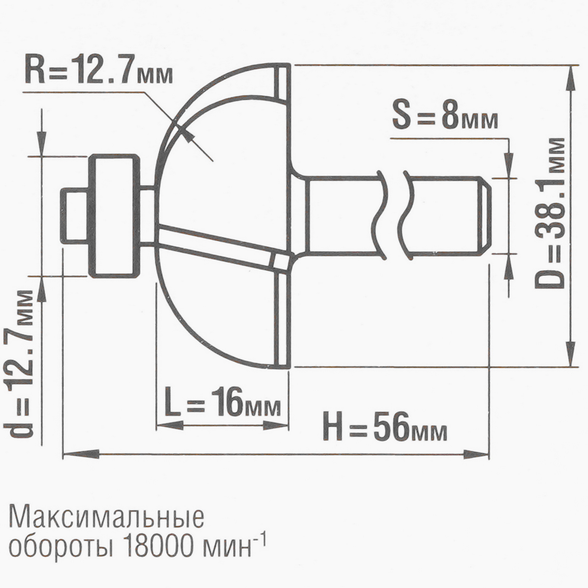 Фреза ЗУБР 28702-38.1 5306751 STDN-0038072 - Вид №3