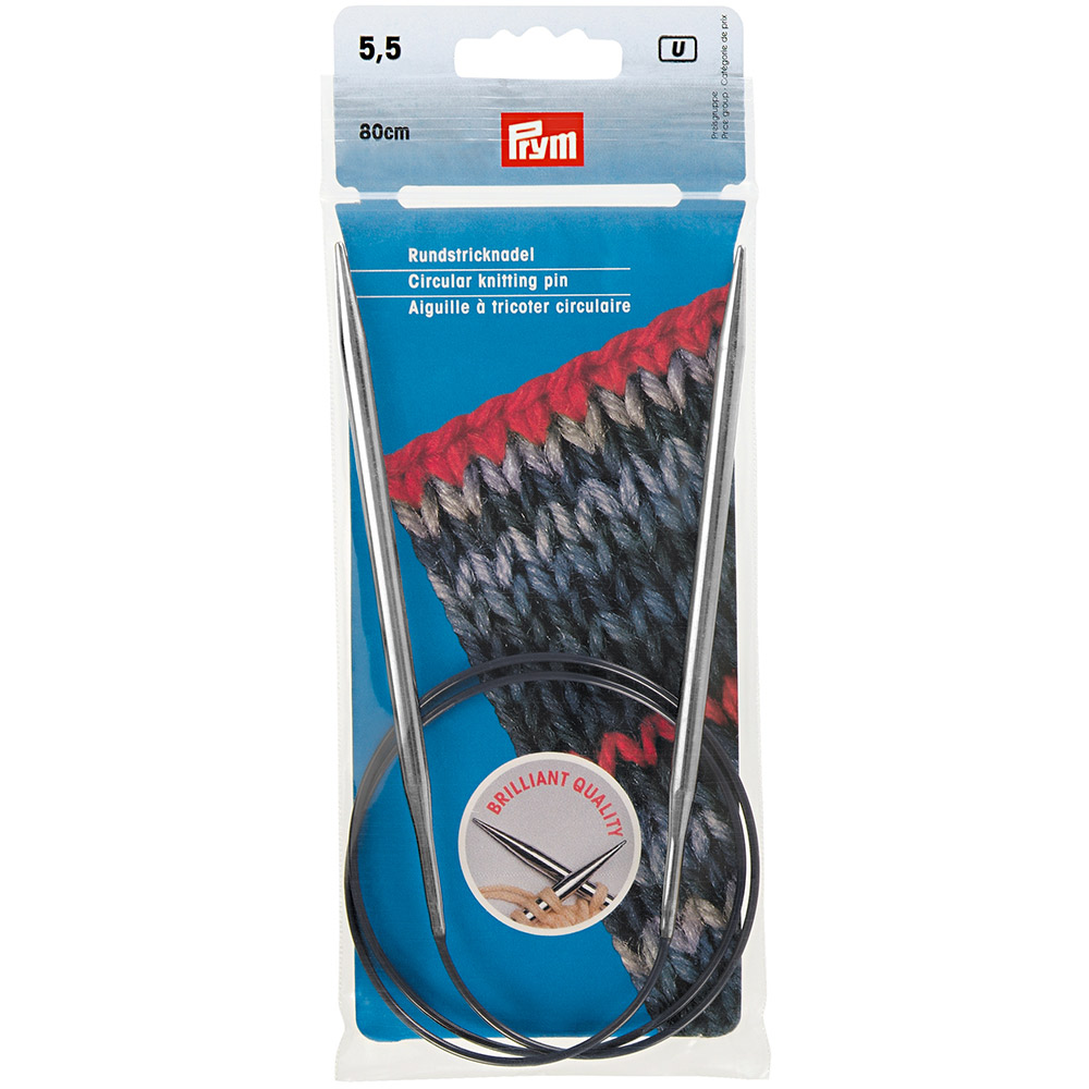 212174 Спицы PRYM круговые латунь d 5.5 мм 80 см серебристые PRYM 