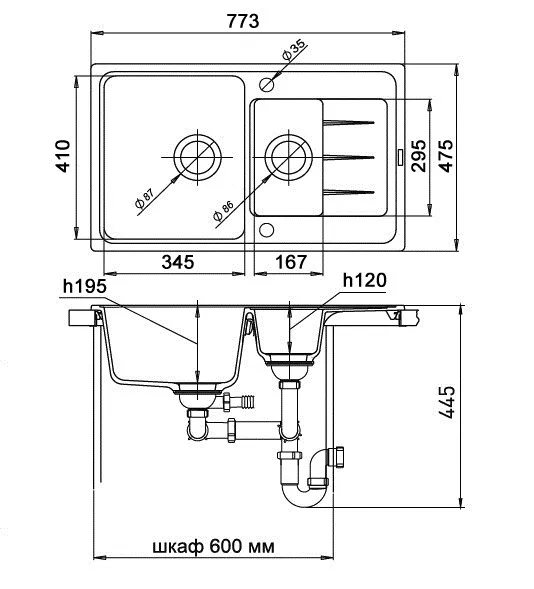 Кухонная мойка Кварц Ewigstein S488 GranFest E-60KF-S488 - Вид №1