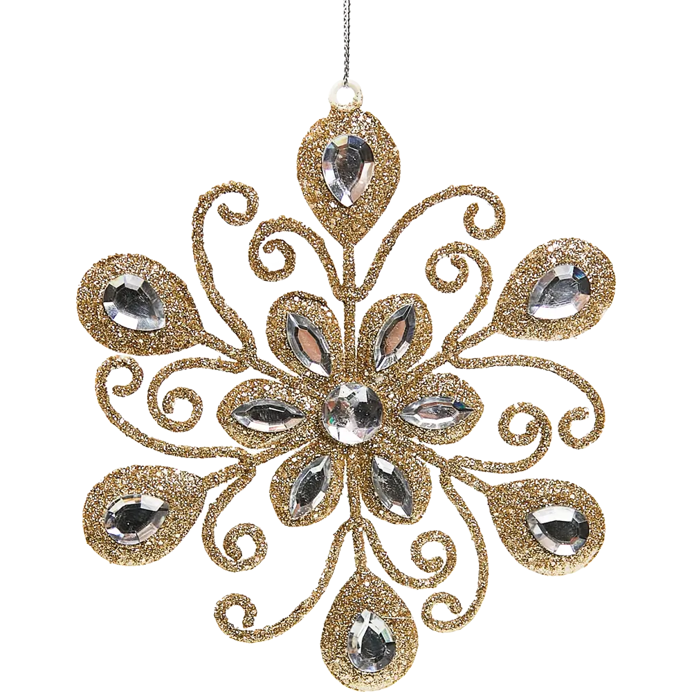 87036491 Елочная игрушка Цветок 15x15 цвет желтый STLM-1528411 Santreyd  - Вид №1