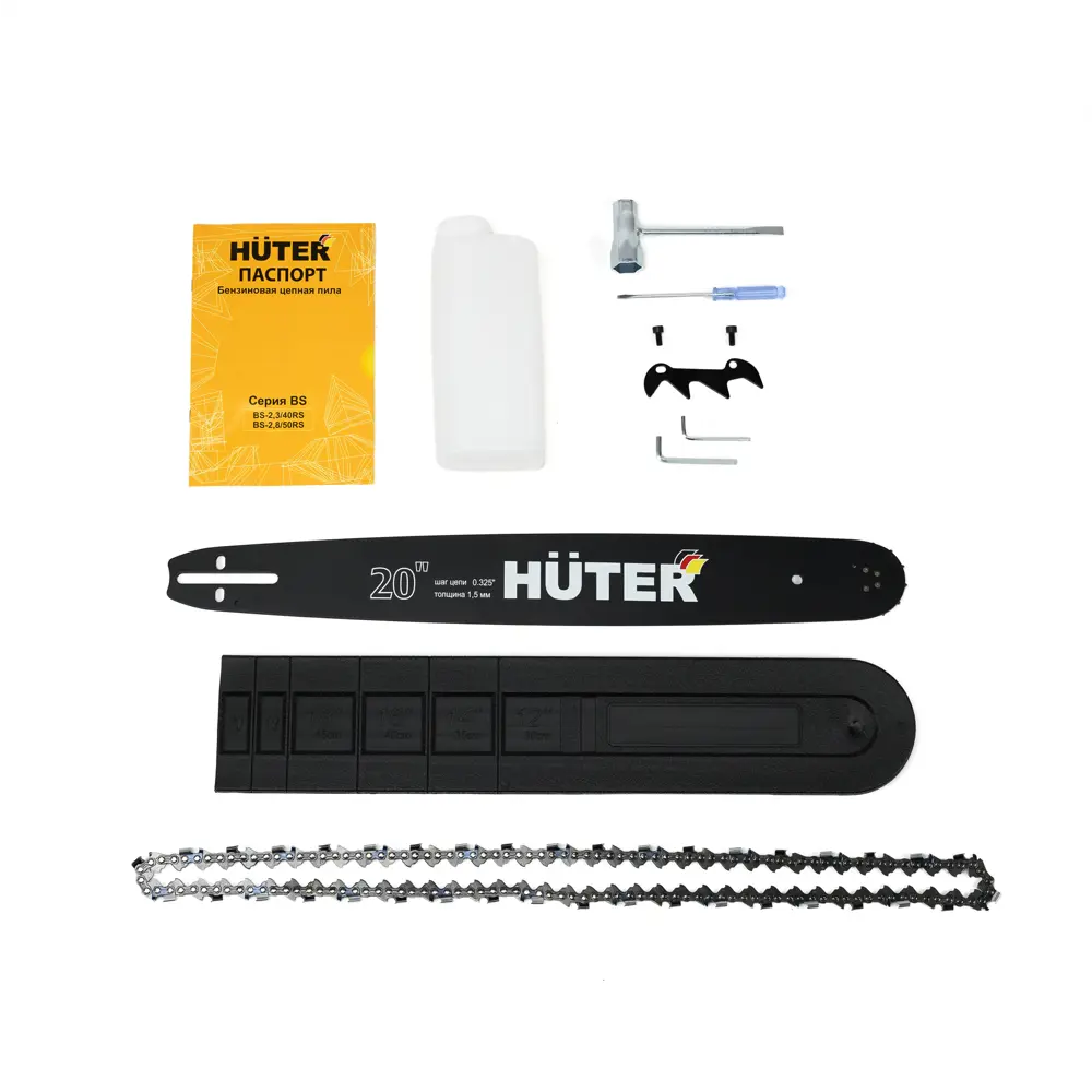 Бензопила Huter BS-2.8/50RS с шиной 50 см и мощностью 3,8 л.с. 82770991 STLM-0035779 - Вид №2
