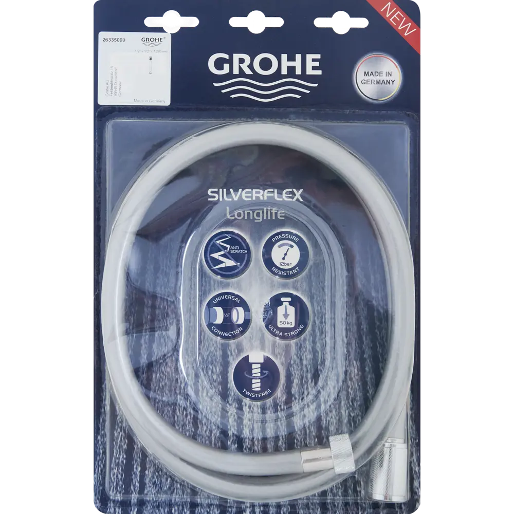 Шланг для душа Grohe Silverflex 1.25 м 82381983 STLM-2092980  - Вид №1