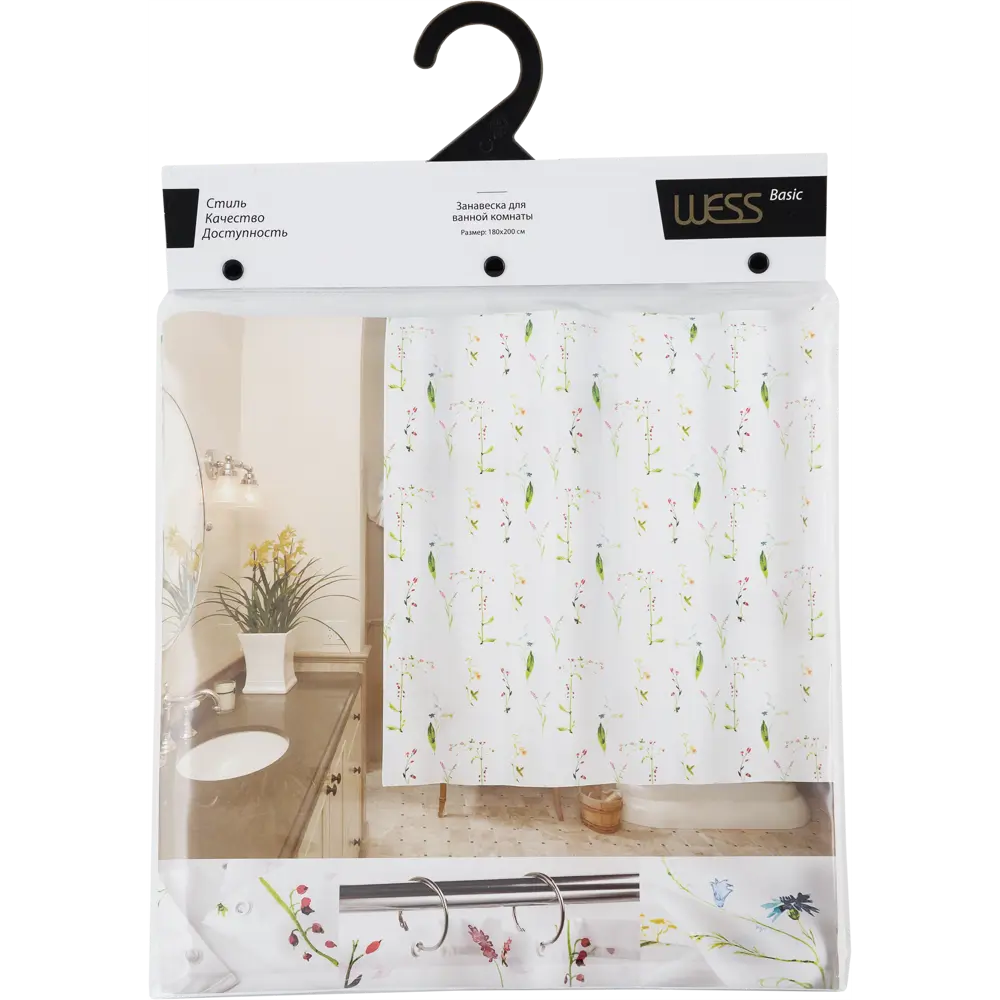 Штора для ванной Wess Meadow 180x200 см полиэстер цвет белый/зеленый STLM-2164016 - Вид №6