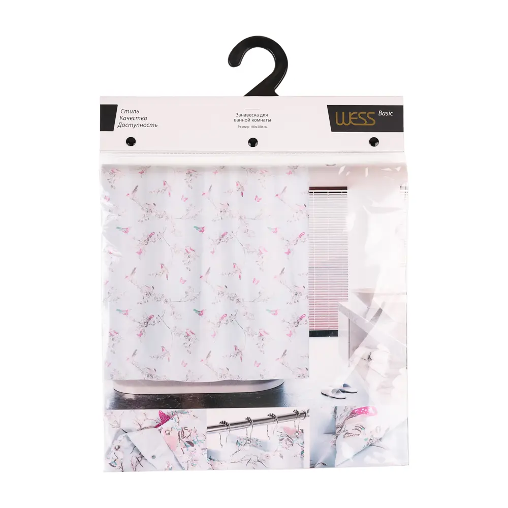 Штора для ванной Arte 180x200 см полиэстер цвет голубой WESS STLM-2043905 - Вид №6