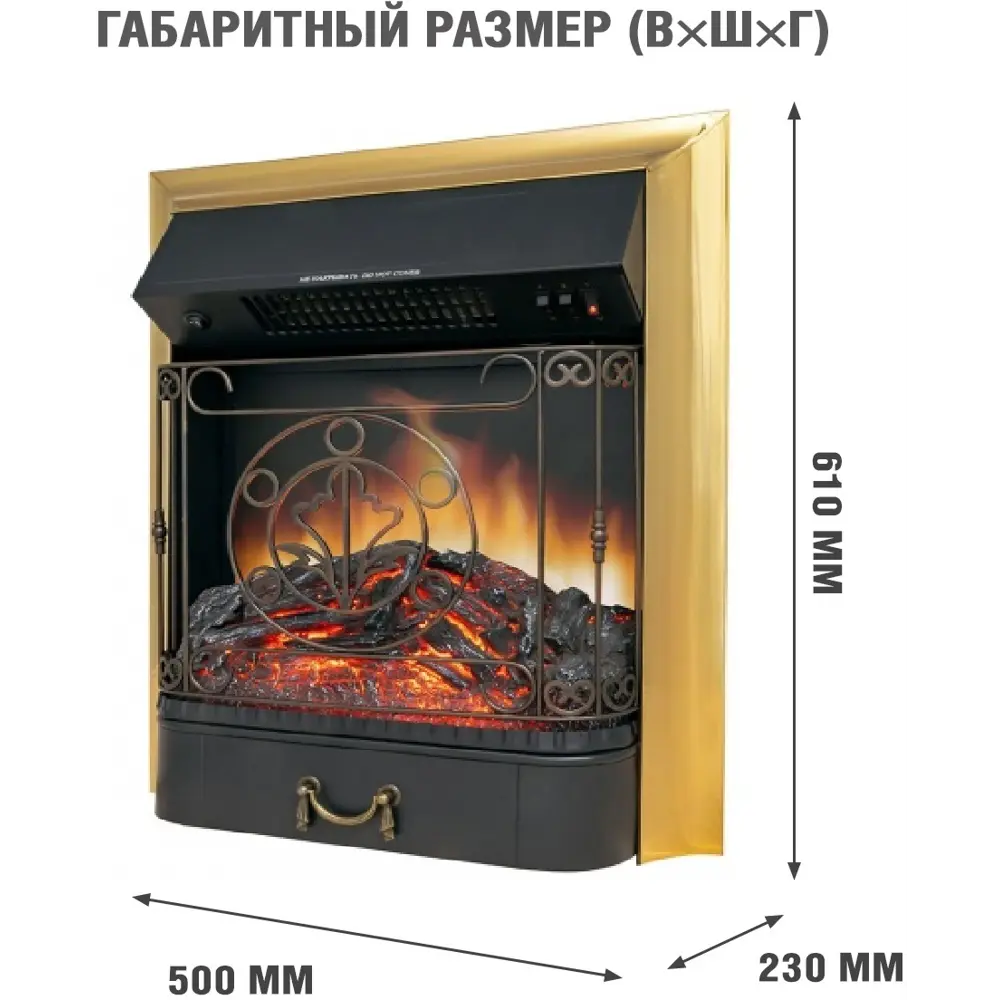 Каминокомплект Royal Flame Bergen STD SFT разборный Majestic FX Brass 1.5 кВт цвет темная олива 89396831 STLM-2042836  - Вид №2