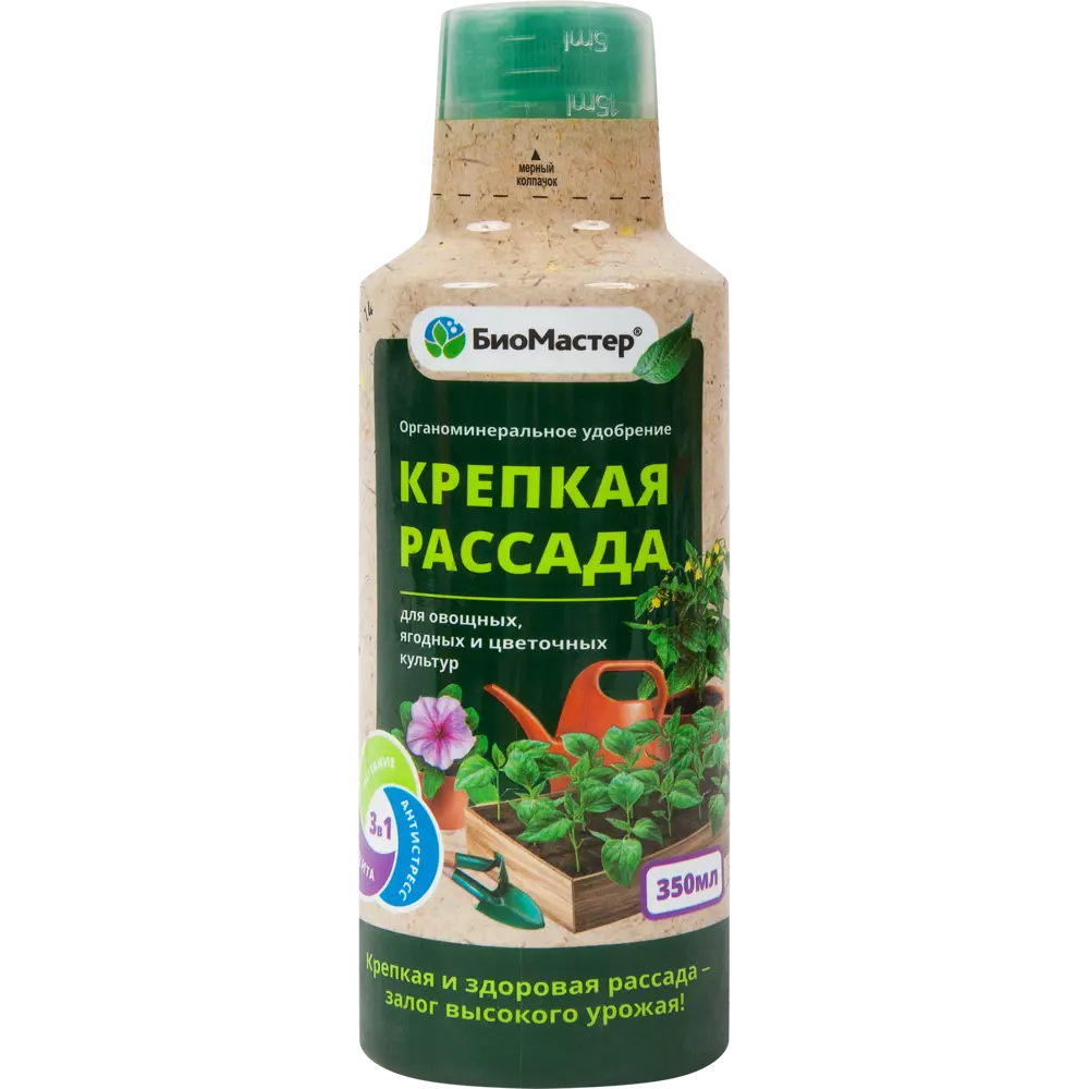 Santreyd БиоМастер: удобрение для крепкой рассады овощей и цветов 83707668 STLM-0043636