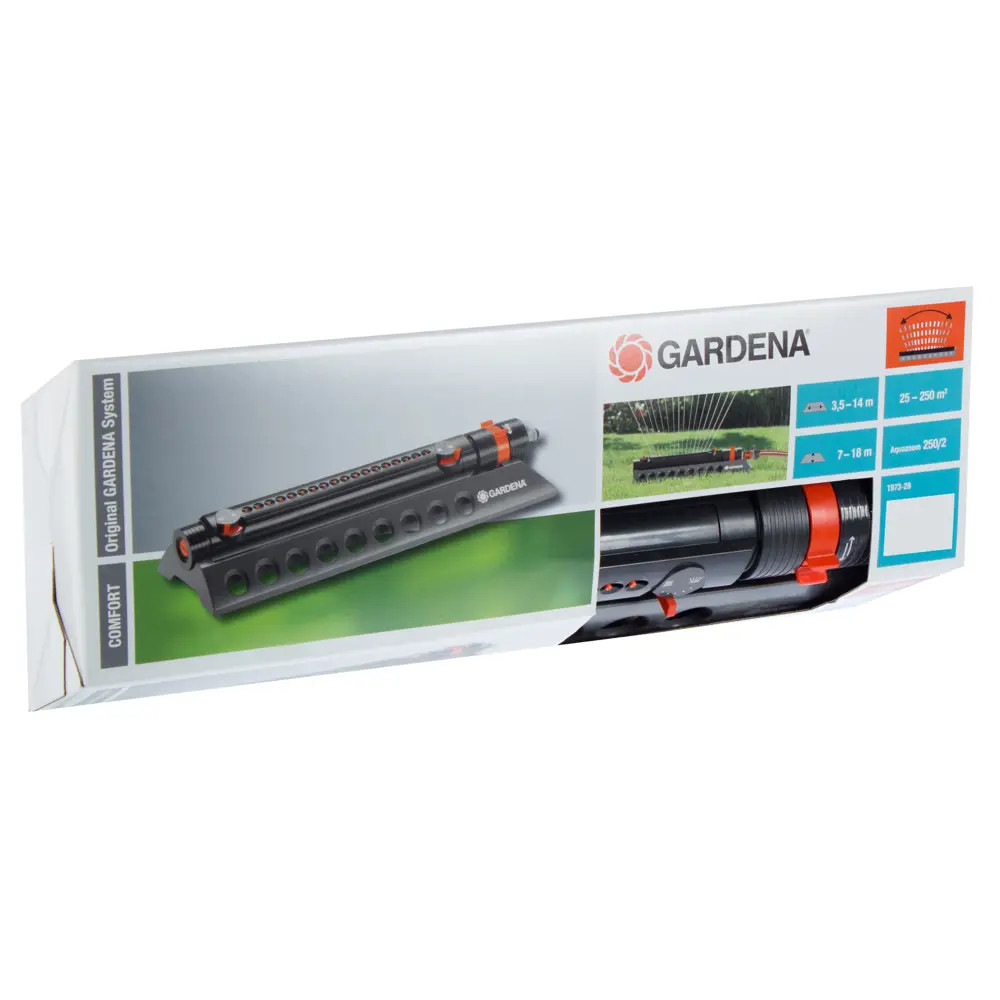 Дождеватель для полива осциллирующий Gardena Aquazoom 250 (м²) 17862491 STLM-2097828  - Вид №2