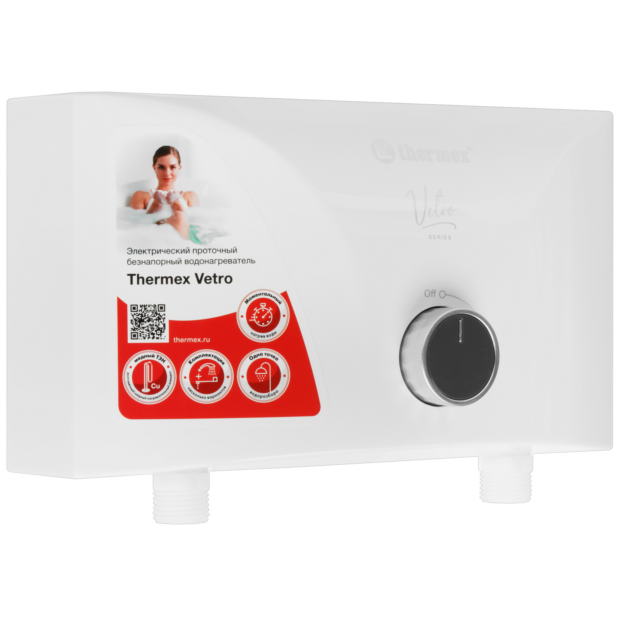 9083823 Водонагреватель электрический Thermex Vetro 3500 shower STDN-0108165