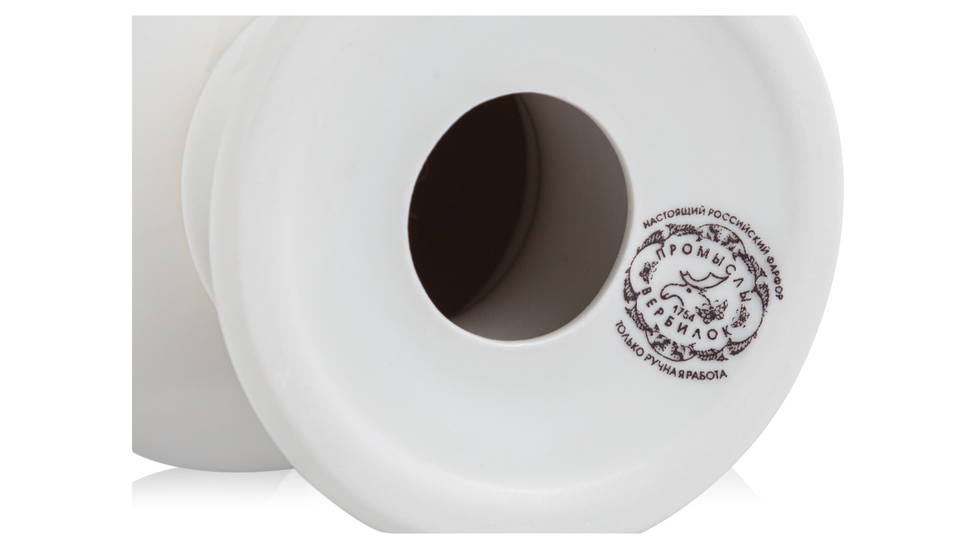 10638166 Мануфактуры Гарднеръ в Вербилках Яйцо пасхальное ХВ Фарфор, Керамика  - Вид №1