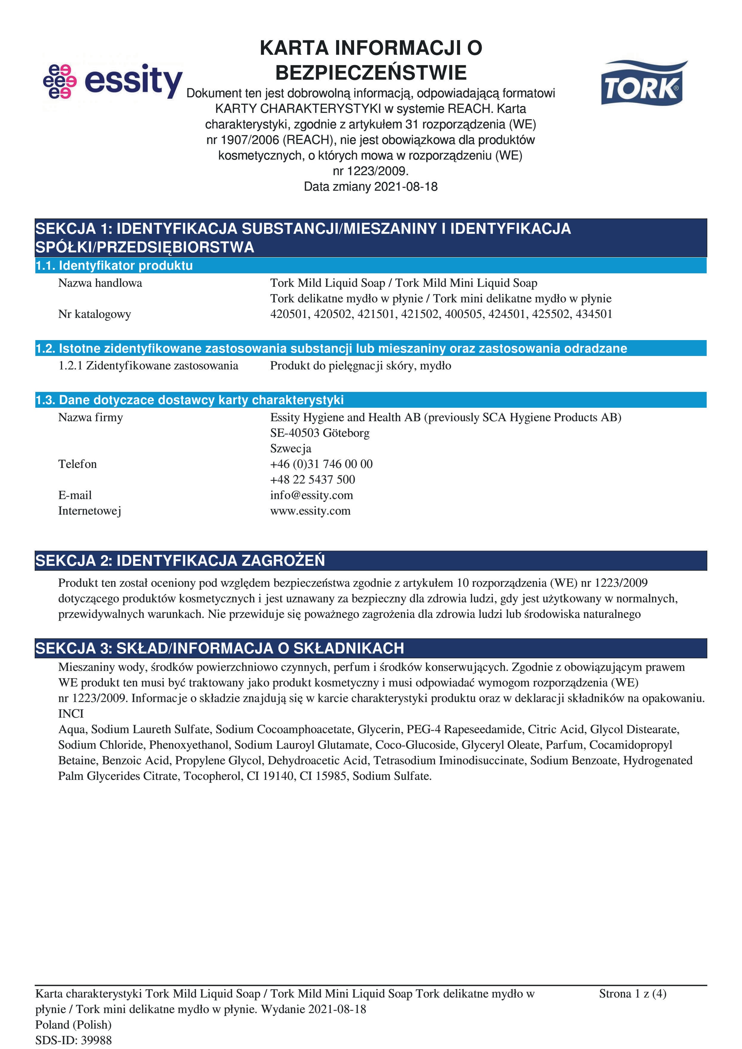 40050538 Нежное жидкое мыло Tork  - Вид №2