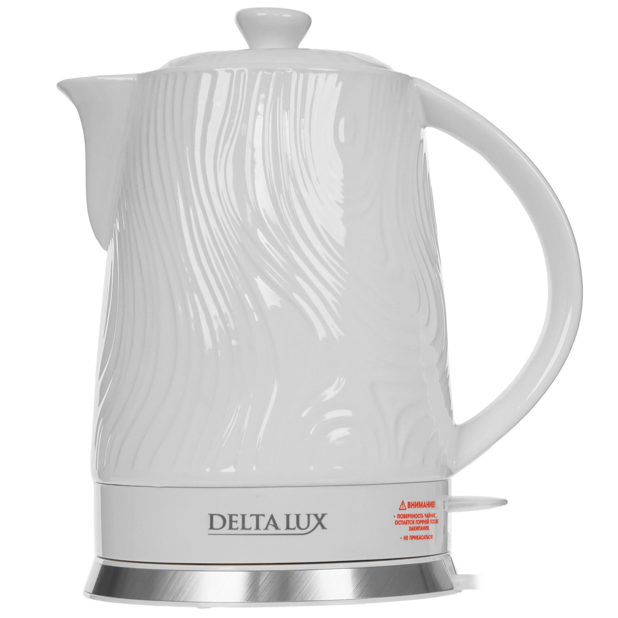 9297587 Электрочайник DELTA LUX DE-1022 белый STDN-0027266