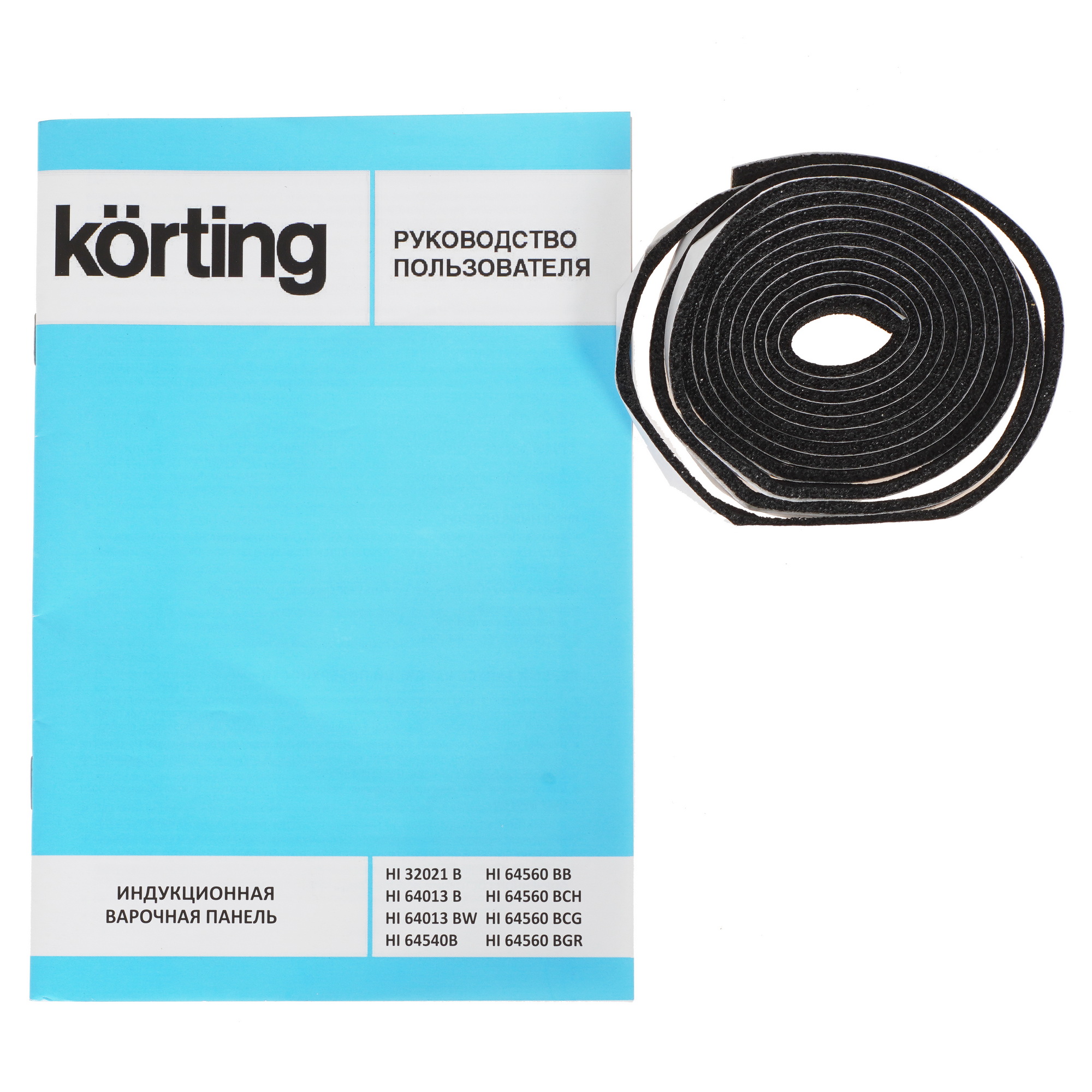 5351574 Индукционная варочная поверхность Korting HI 64560 BCG STDN-0115658 - Вид №5