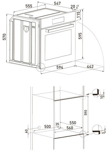 Grundig Многофункциональная встраиваемая духовка  7791683808  - Вид №1