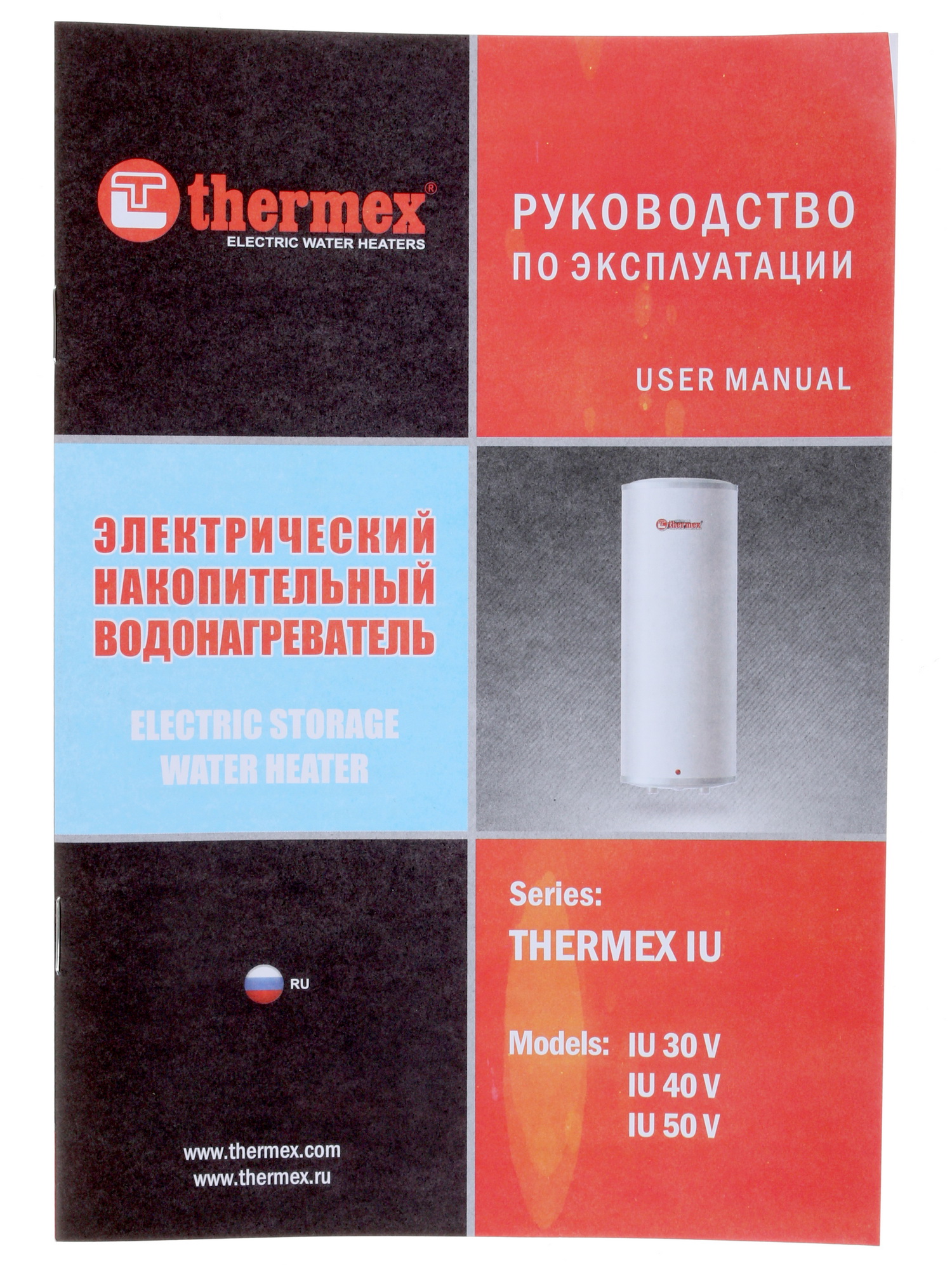 1106712 Водонагреватель электрический Thermex IU 30 V STDN-0006277 - Вид №6