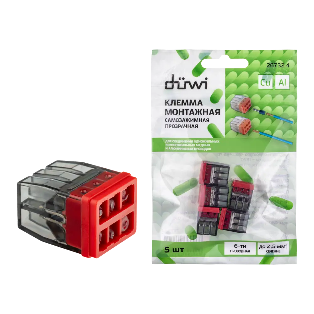 84509782 Клеммы монтажные самозажимные с пастой Duwi СМК 772-206 6-проводные 2,5мм² прозрачные 5шт 26732 4 STLM-1118925 
