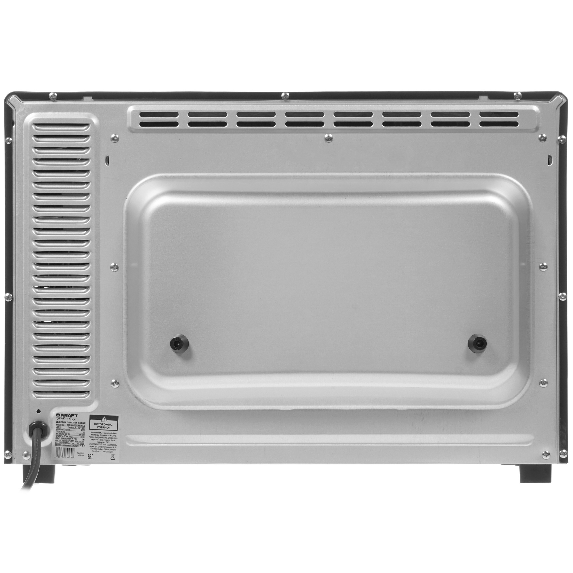 8199699 Мини-печь Kraft Technology TCH-MO 6012 RKDGLB черный STDN-0107629  - Вид №7