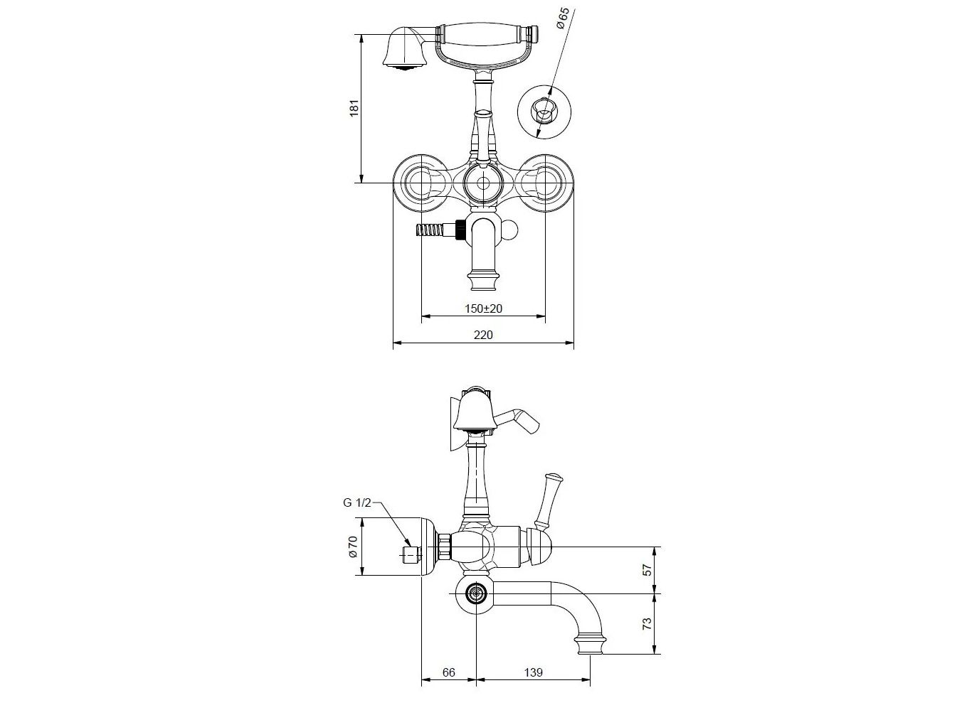 Наружная настенная ванна Gaia Mobili Complements ARCH-00111863 - Вид №2