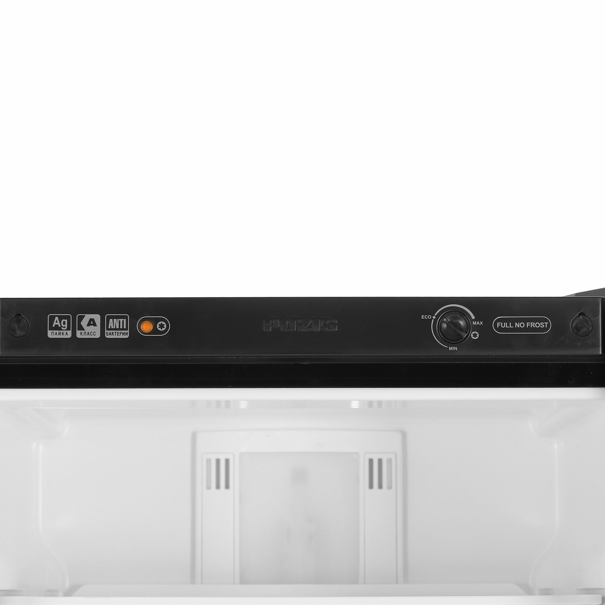 8140600 Холодильник с морозильником   Pozis RK-FNF-172B черный STDN-0025232 - Вид №6