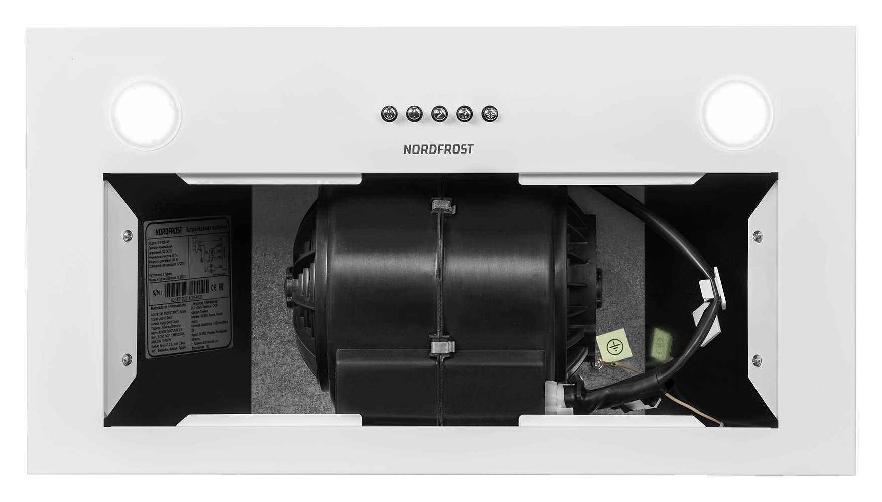 9021351 Вытяжка полновстраиваемая NORDFROST FB 6060 W белый STDN-0116075 - Вид №3