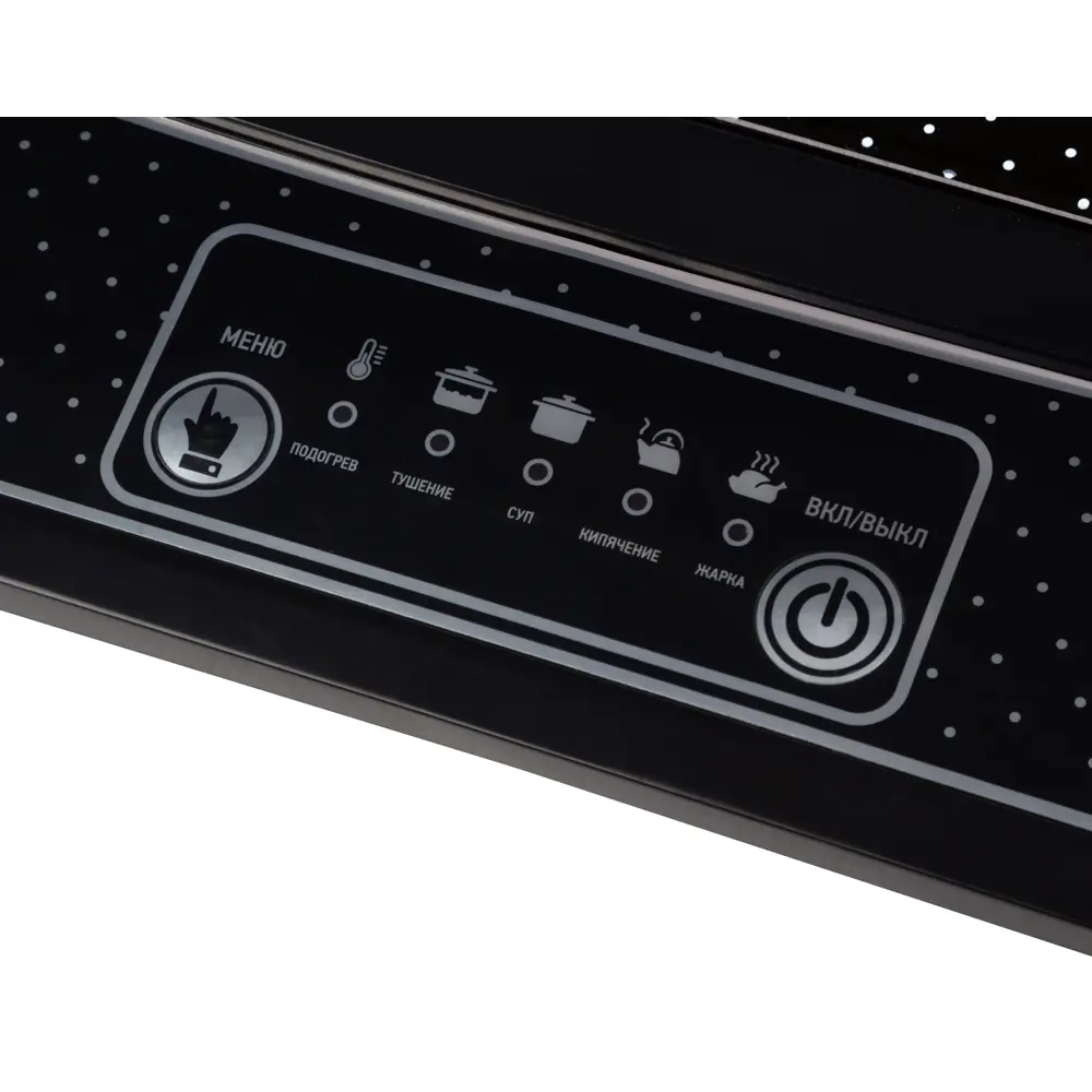 Индукционная настольная плита STM-18 27.4 см 1 конфорка цвет черный 89342865 STLM-2158430 Santreyd  - Вид №3