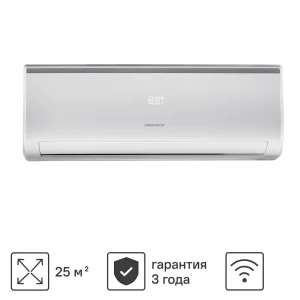 Сплит-система Komanchi KAT-09H/N1 9K BTU охлаждение/обогрев