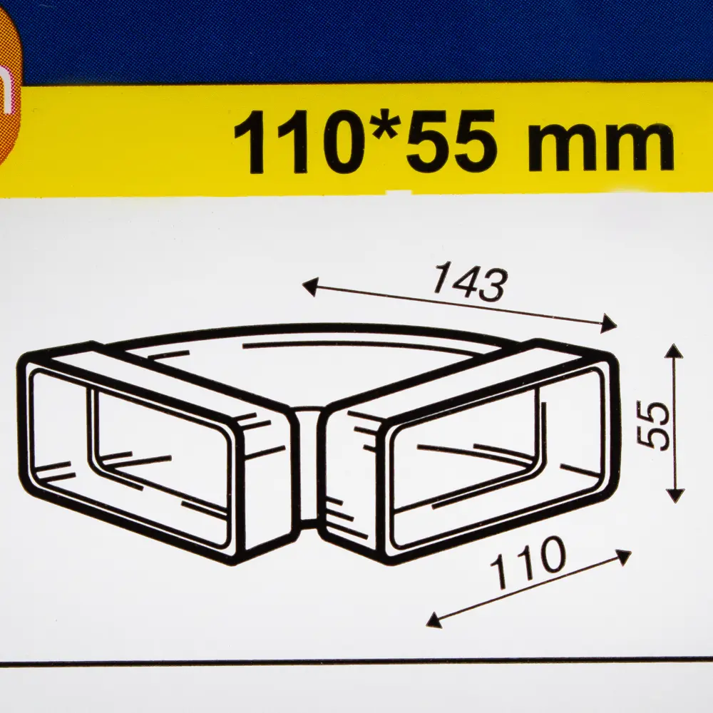 Колено вентиляционное EQUATION 55×110 мм для прямоугольных воздуховодов 18155828 STLM-0009691 - Вид №1