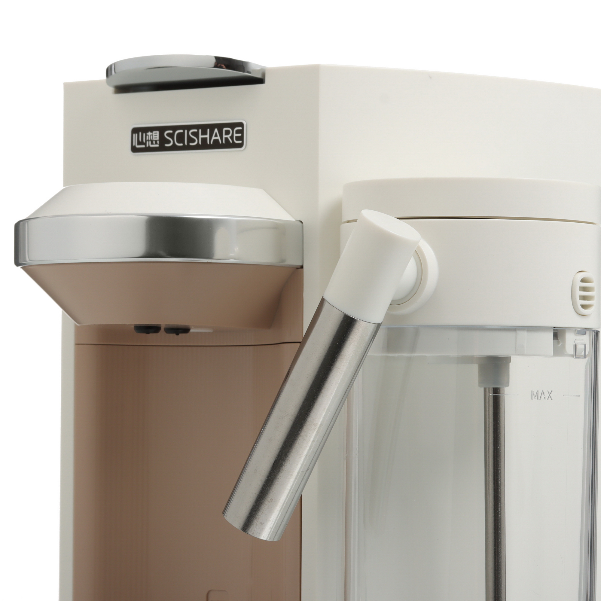 5465947 Кофемашина капсульная Scishare Capsule Coffee Machine S1205 STDN-0142891 - Вид №5