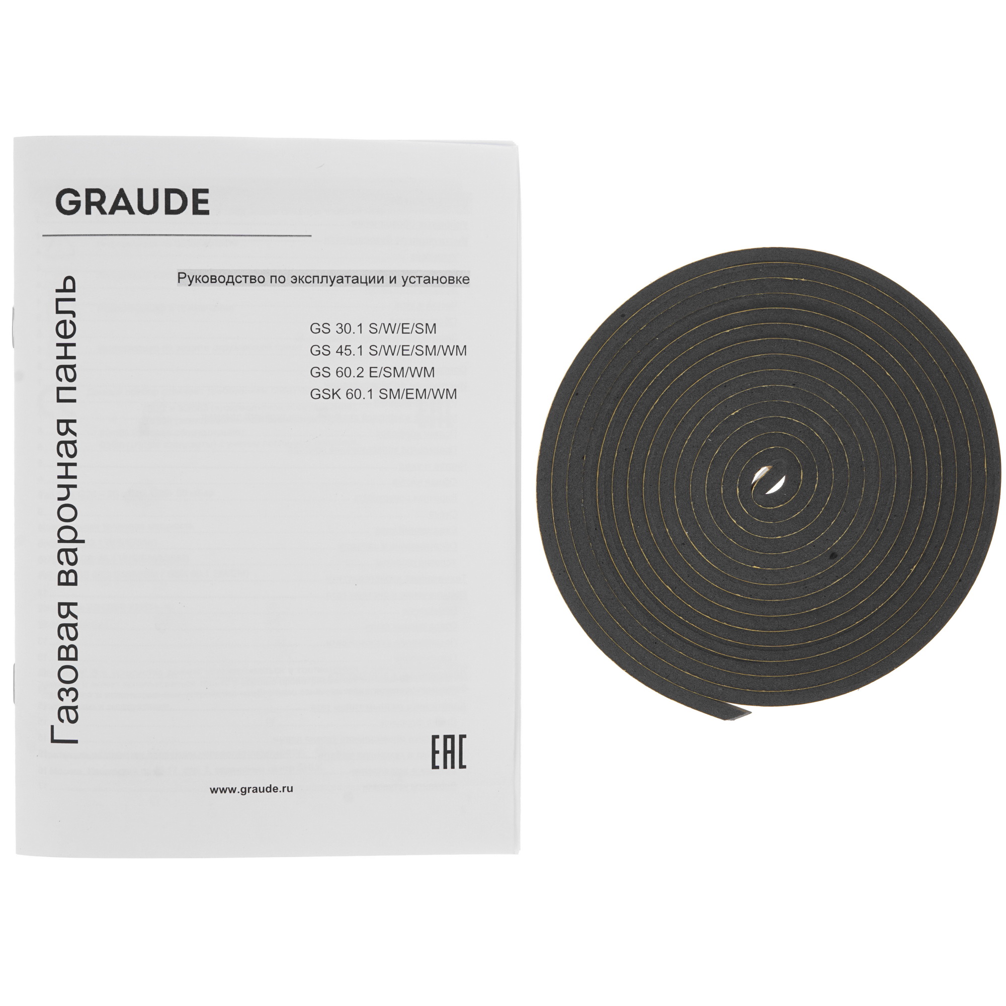 8157937 Газовая варочная поверхность Graude GS 60.2 WM STDN-0103472 - Вид №8