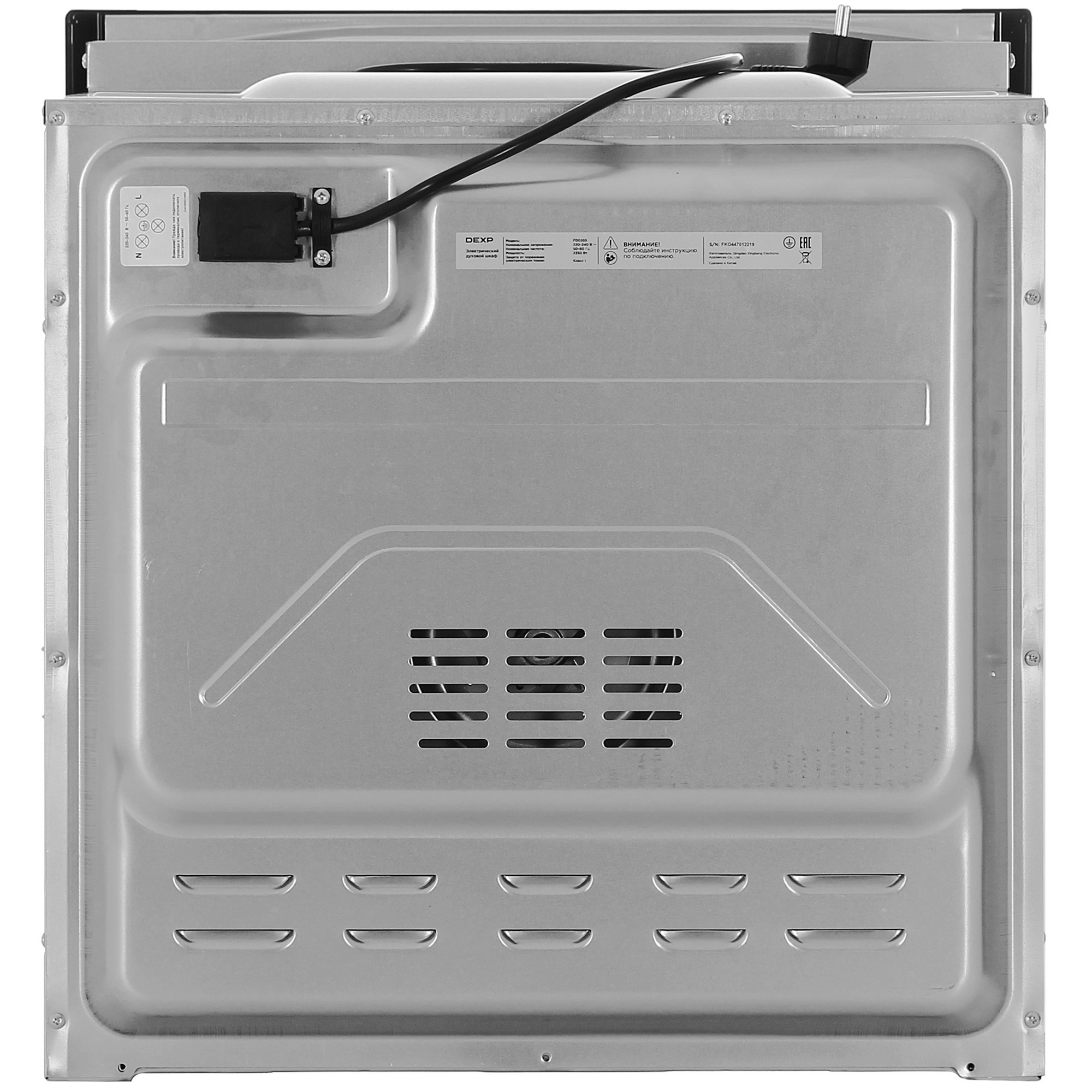 9202871 Электрический духовой шкаф DEXP FD03SS черный STDN-0071692 - Вид №8