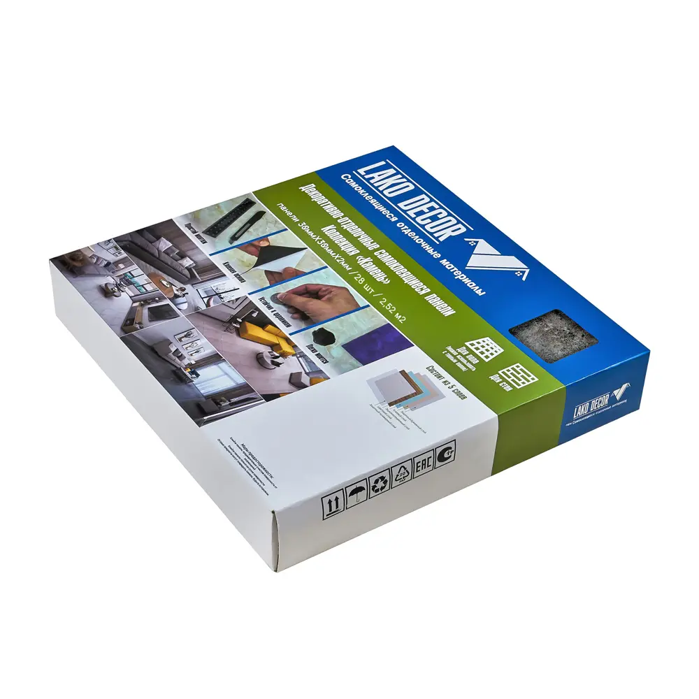 LAKO DECOR - Самоклеящиеся панели ПВХ Серый мрамор для стен и пола 87289075 STLM-0073638 - Вид №6