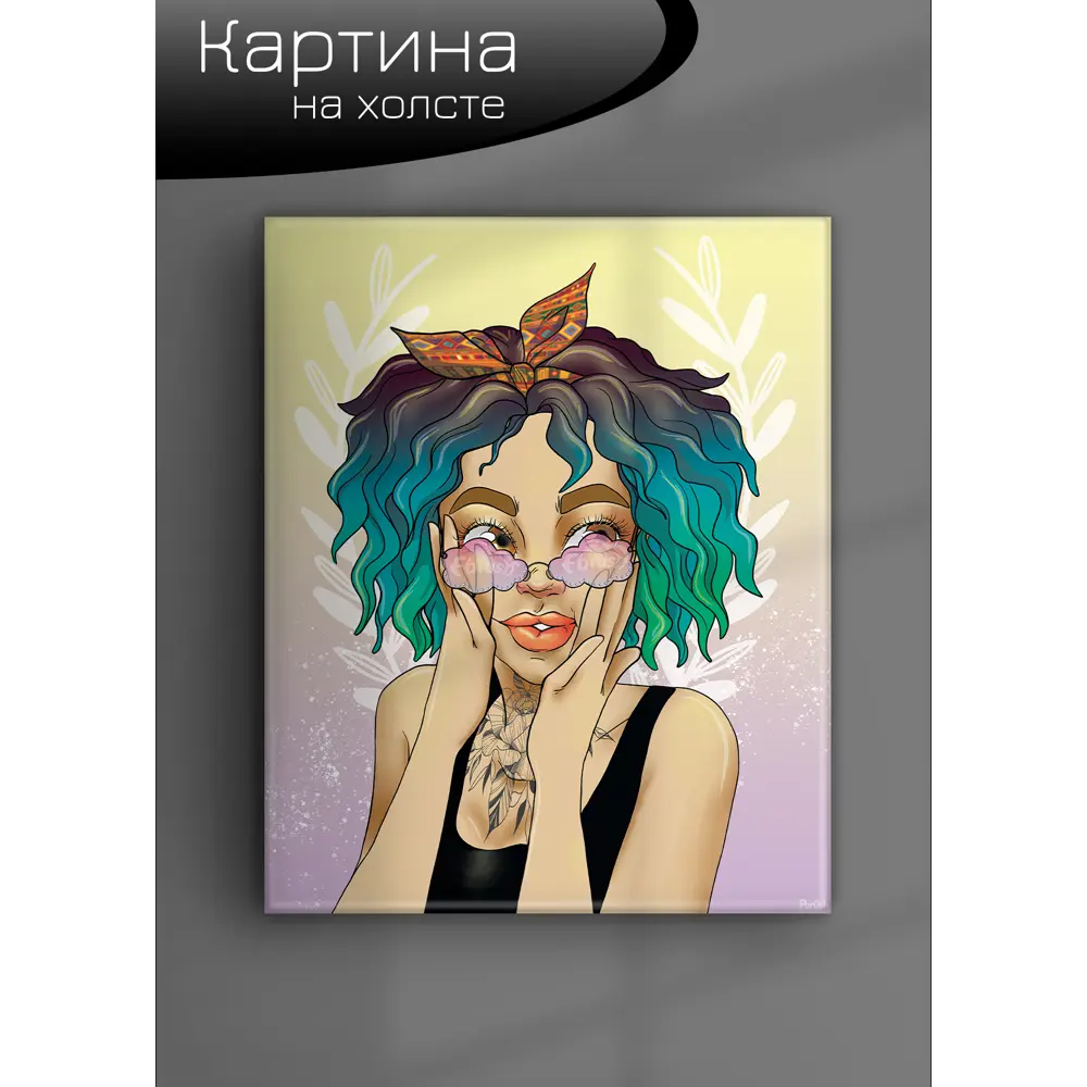 Картина на холсте Солнечная 40x50 см 85394537 STLM-2150922 FBRUSH  - Вид №5