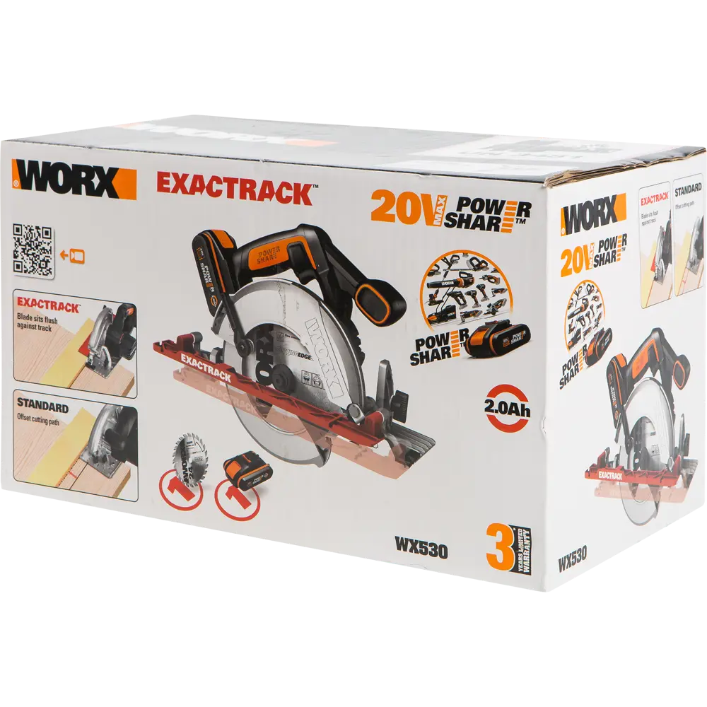 Циркулярная пила аккумуляторная Worx WX530, 165 мм, 20 В Li-ion 2 Ач STLM-2018113 - Вид №5