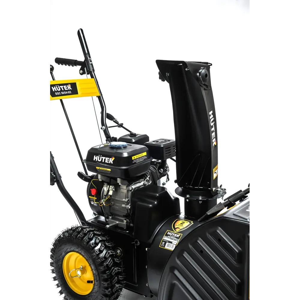 Снегоуборщик бензиновый HUTER SGC 56/54-5/2 56 см 6.5 л.с STLM-2073130 - Вид №17