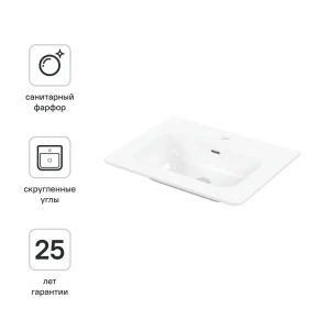 Раковина мебельная Iddis Lahta LAH6000i28 60 см