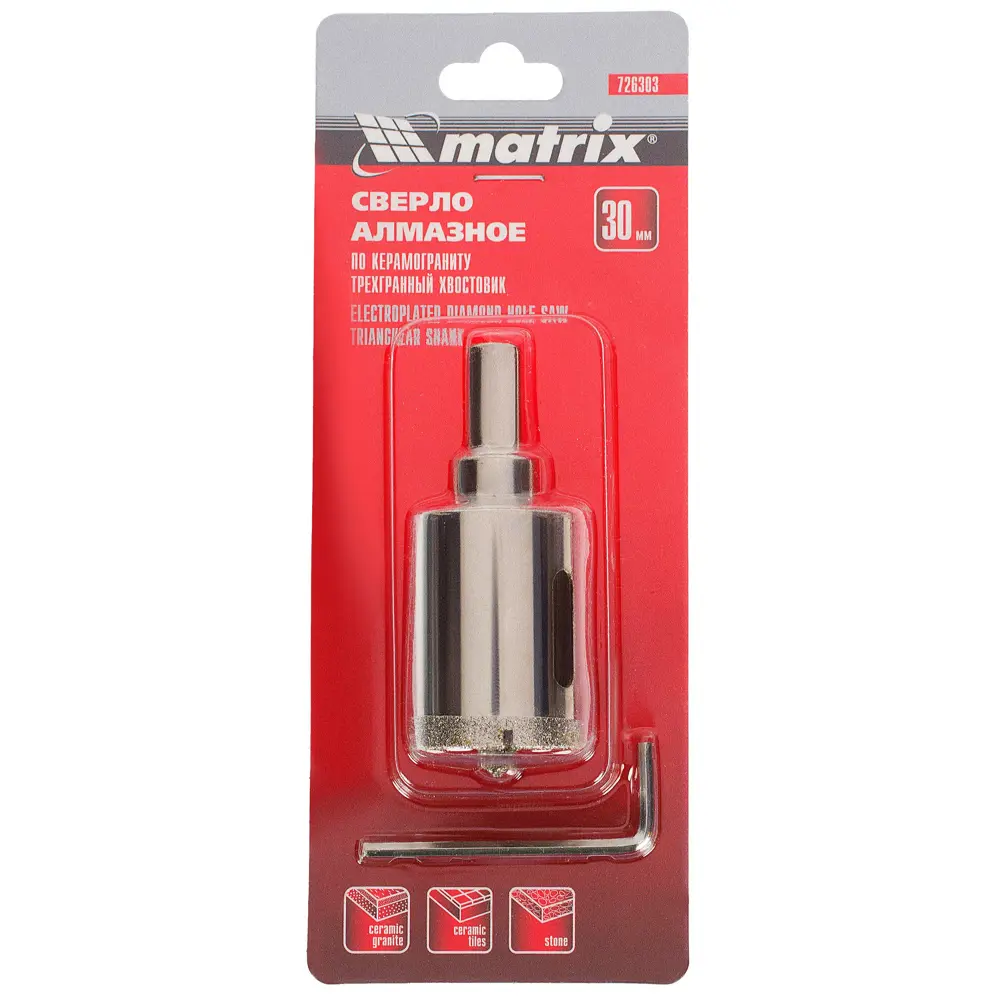 Коронка алмазная по керамике/граниту Matrix D30 мм 18553949 STLM-2041189  - Вид №2